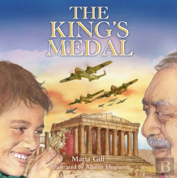 Bertrand.pt - The King'S Medal