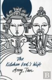The Kitchen God'S Wife