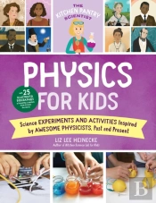 The Kitchen Pantry Scientist Physics For Kids