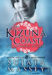 The Kizuna Coast