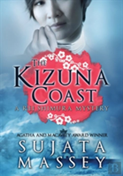 Bertrand.pt - The Kizuna Coast