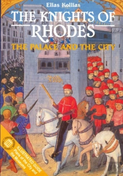 Bertrand.pt - The Knights Of Rhodes - The Palace And The City