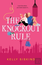 The Knockout Rule