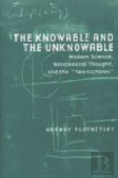 The Knowable And The Unknowable