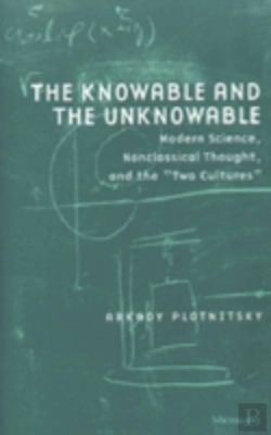 Bertrand.pt - The Knowable And The Unknowable