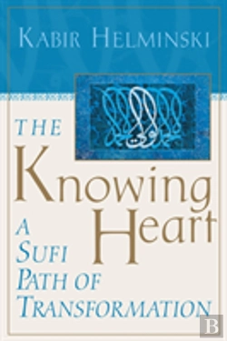 Bertrand.pt - The Knowing Heart