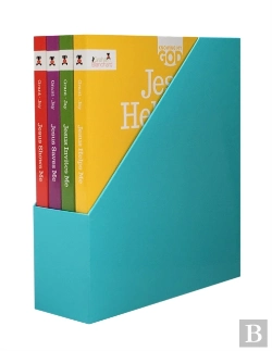 Bertrand.pt - The Knowing My God Series Gift Set