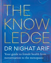 The Knowledge