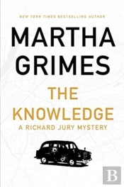 The Knowledge