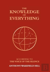 The Knowledge Of Everything