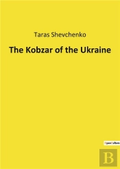 The Kobzar Of The Ukraine