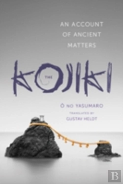 Bertrand.pt - The Kojiki