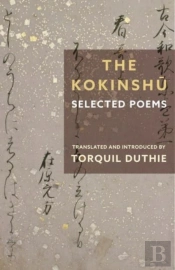 The Kokinshu