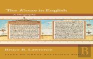 The Koran In English