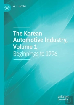Bertrand.pt - The Korean Automotive Industry, Volume 1