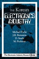 The Korean Electronics Industry