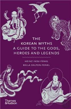 Bertrand.pt - The Korean Myths