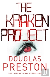 The Kraken Project