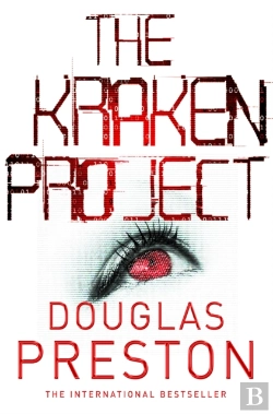 Bertrand.pt - The Kraken Project
