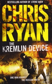 The Kremlin Device
