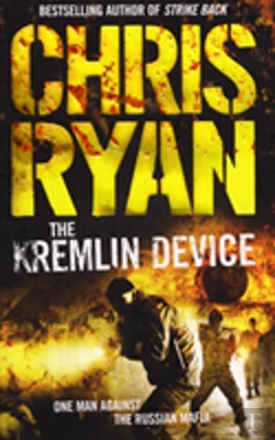 Bertrand.pt - The Kremlin Device