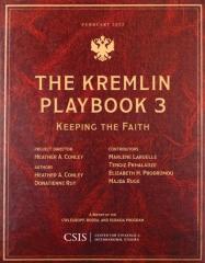 The Kremlin Playbook 3