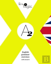 The Kris Hagan Method - A2 English Grammar Exercises - With Answers