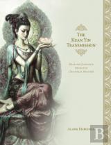 The Kuan Yin Transmission