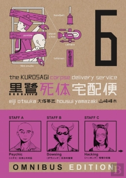 Bertrand.pt - The Kurosagi Corpse Delivery Service: Book Six Omnibus