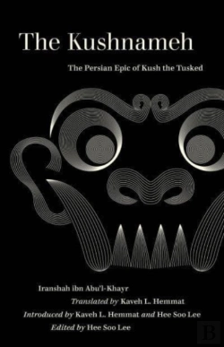 Bertrand.pt - The Kushnameh