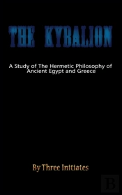 The Kybalion