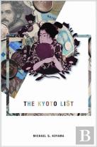 The Kyoto List