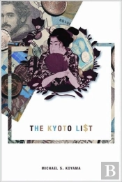 The Kyoto List