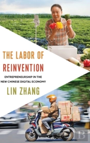 The Labor Of Reinvention