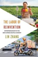 The Labor Of Reinvention