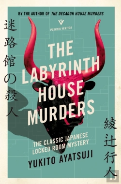 Bertrand.pt - The Labyrinth House Murders