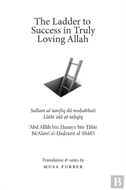 Bertrand.pt - The Ladder To Success In Truly Loving Al