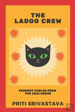 Bertrand.pt - The Ladoo Crew
