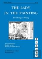 The Lady In The Painting