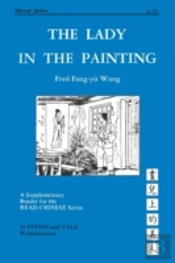 The Lady In The Painting