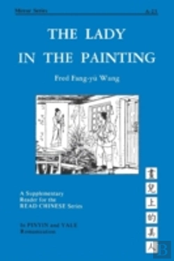 Bertrand.pt - The Lady In The Painting