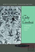 The Lady Of Linshui