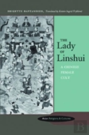 The Lady Of Linshui