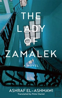 Bertrand.pt - The Lady Of Zamalek