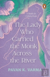 The Lady Who Carried The Monk Across The River