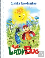 The Ladybug