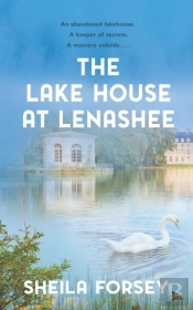 The Lake House At Lenashee: An Unsolved