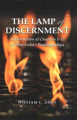 Bertrand.pt - The Lamp Of Discernment