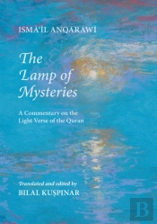 The Lamp Of Mysteries