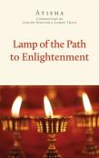 The Lamp Of The Path To Enlightenment